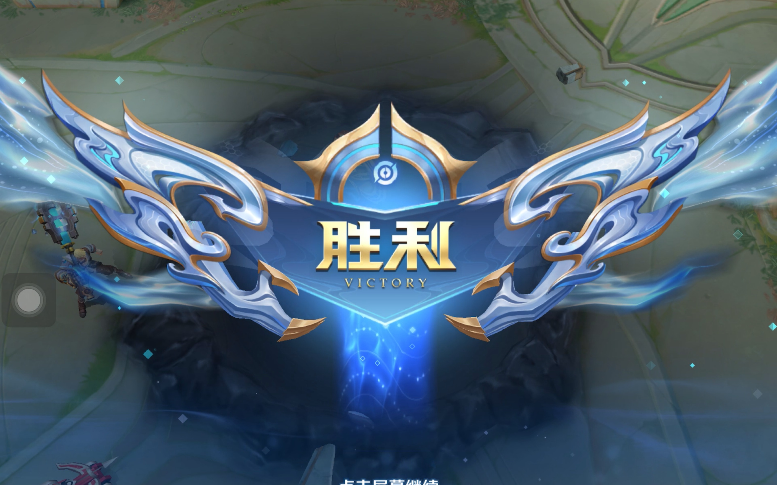豪赌